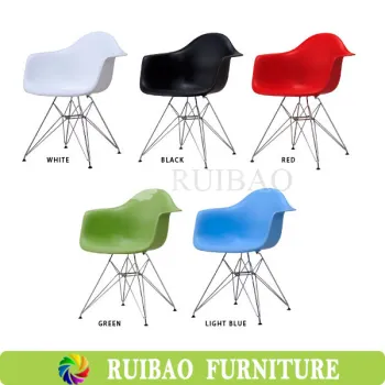 Elegance Round Back Plastic Home Dining Armchair With Steel Frame