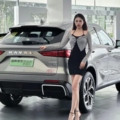 Haval Snapdragon Max Plug-In Hybrid Xiaolong: The Latest Intelligent Electric and Hybrid Vehicle