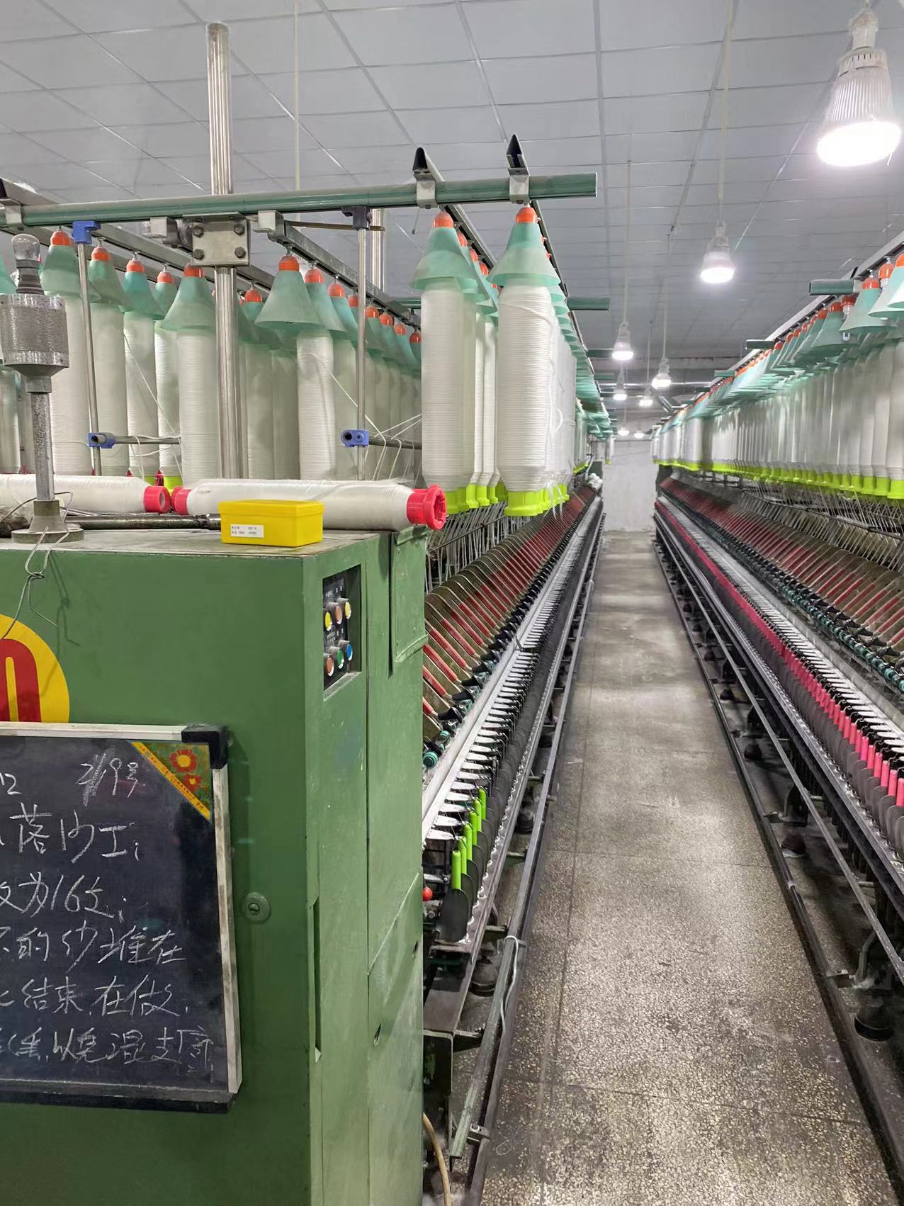 Polyester Spun Yarn Manufacture