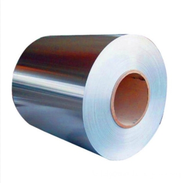 Mill Finish Aluminium Coil