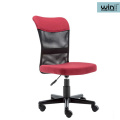 High Quality Modern Staff Office Chair