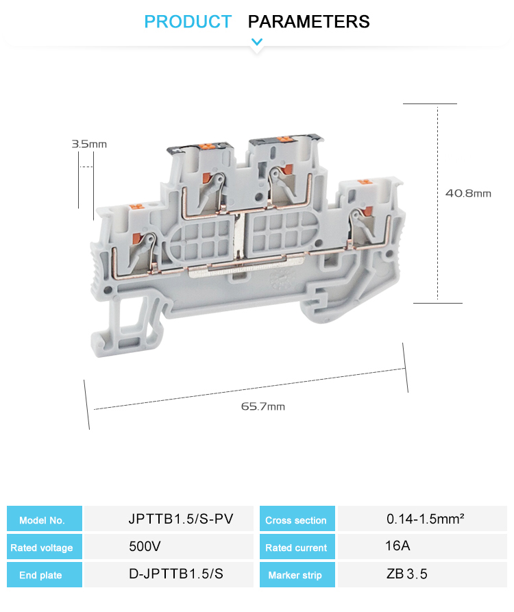 jpttb 1.5/s-pv