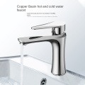 Hot Sale Classic Chrome Hot Cold Basin Torneira