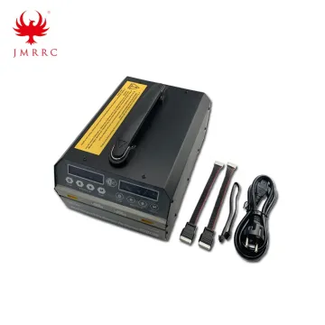 SKYRC PC1080 Lipo Battery Charger 1080W 20A 540W*2 Dual Channel Lithium Battery Charger for Agricultural Spraying Drone UAV
