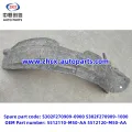 /msite/products/detail/productid/63310715/id/1521738.html