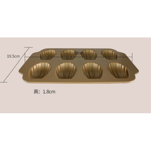 Madeleine Pans champagne gold 8 Cups Madeleine Shell Baking Pan Supplier