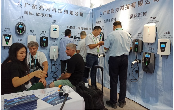 EV CHARGER booth at Canton Fair 2023