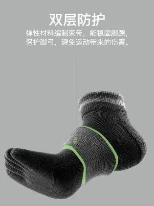 men's boat socks five-finger socks sweat-absorbing socks