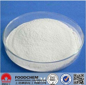 Cellulose Sodium CMC E466 Sodium CMC