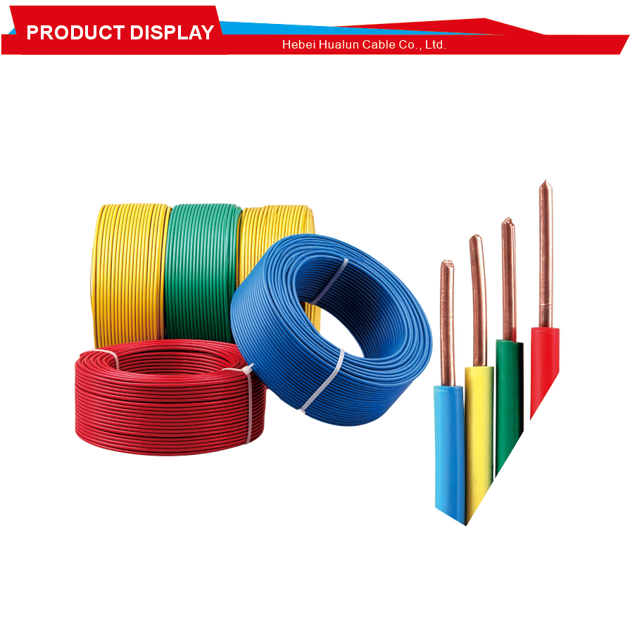 Single Core PVC Insulated Copper Wire