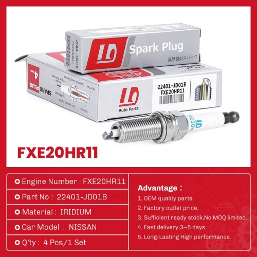 أجزاء السيارات Iridium Spark Plug FXE20HR11 لنيسان