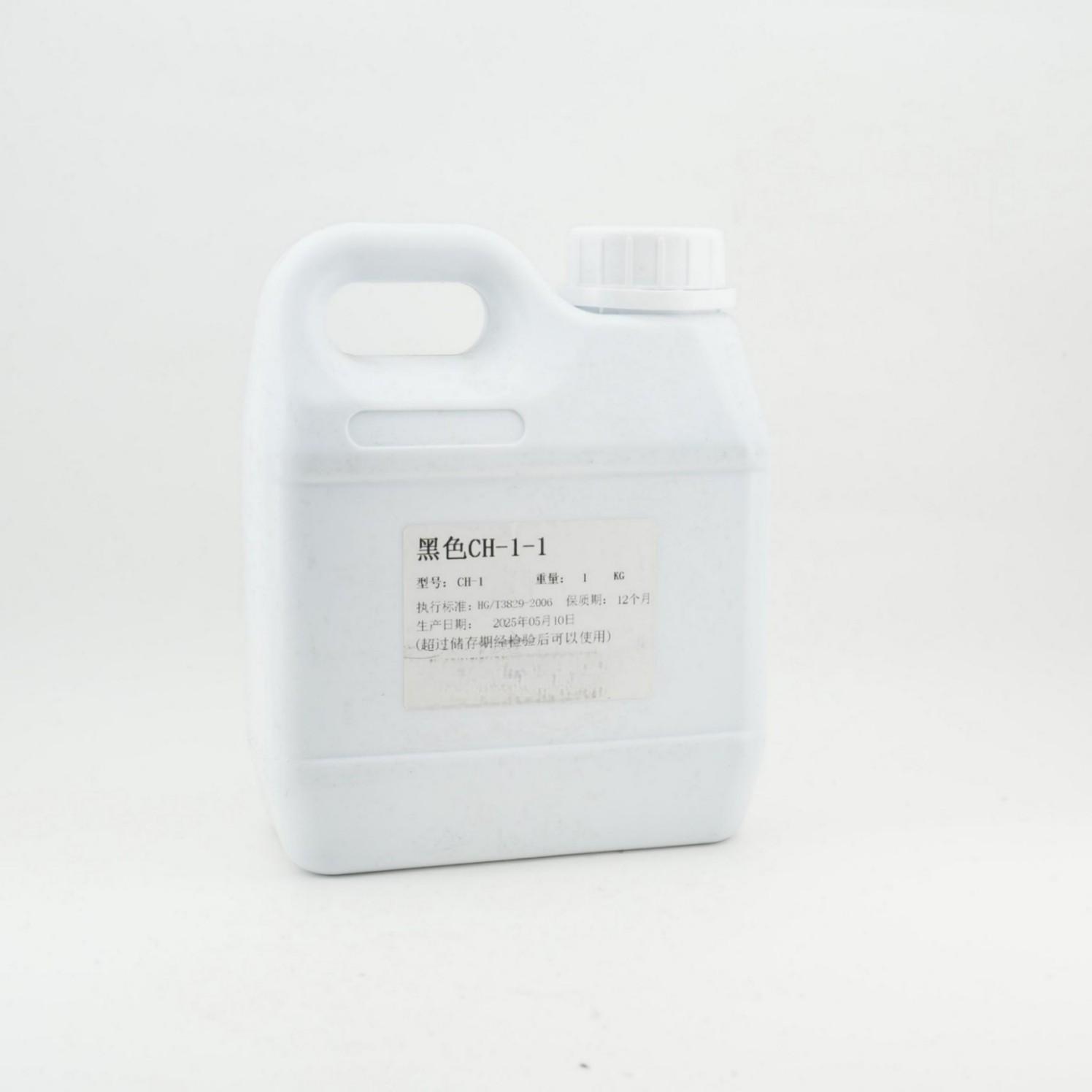 black concrete floor paint