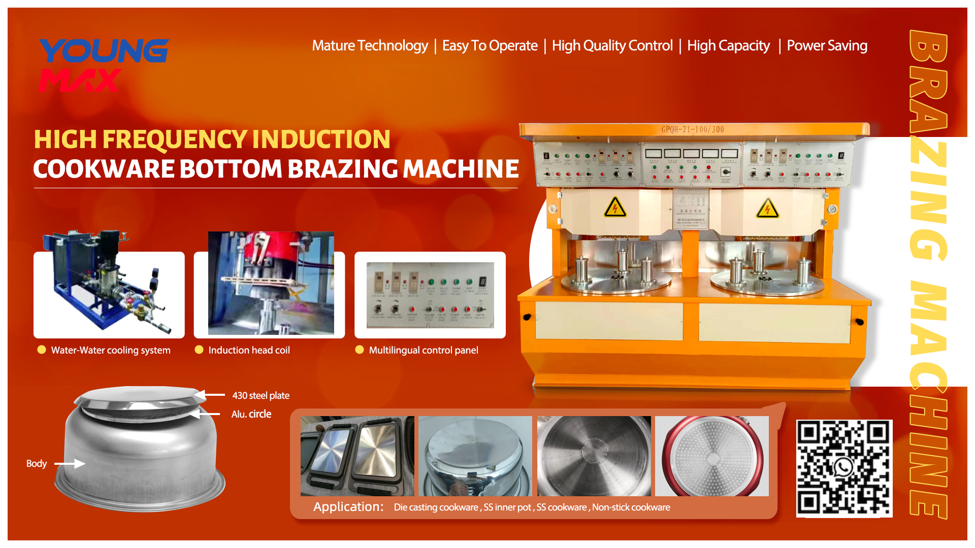brazing machine app