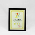 /msite/products/detail/productid/53438400/id/536966.html