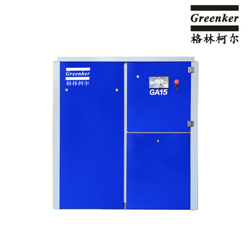 Hepsi bir arada değişken hızlı hava kompresörü sistemi