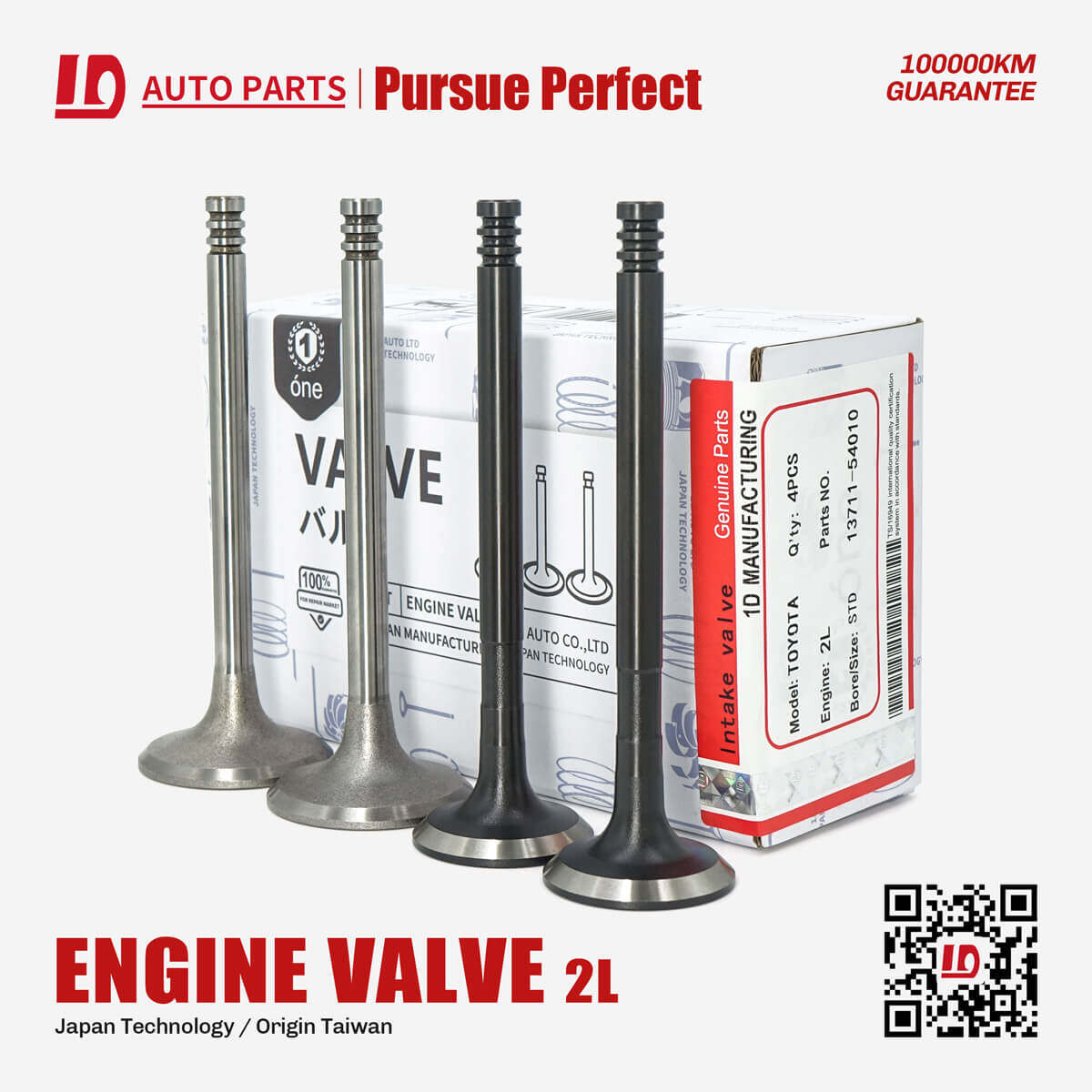 Engine Intake Exhaust Valve