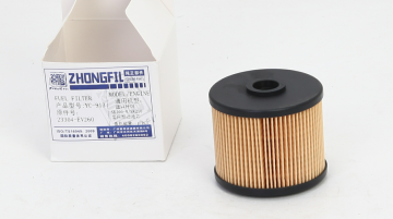 Original fuel injector 0445110694