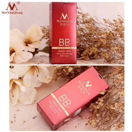 MYQ Shea Butter Nasal Patch: Gently Cleanses and Removes Blackheads and Nose Hair