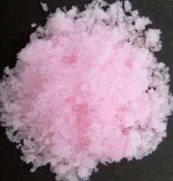 Direct Wholesale Manganese Nitrate for Super Tantalum Capacitor Development