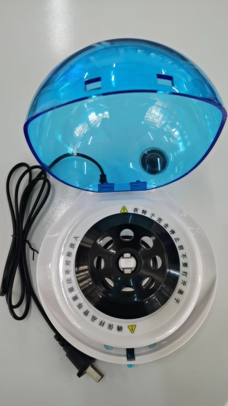 centrifuge