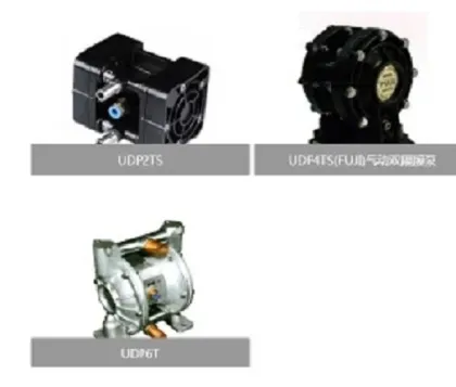 FUJI Diaphragm Pump UDP2ts