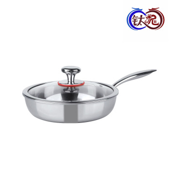 Ultimate 22 cm Titanium Frying Pan