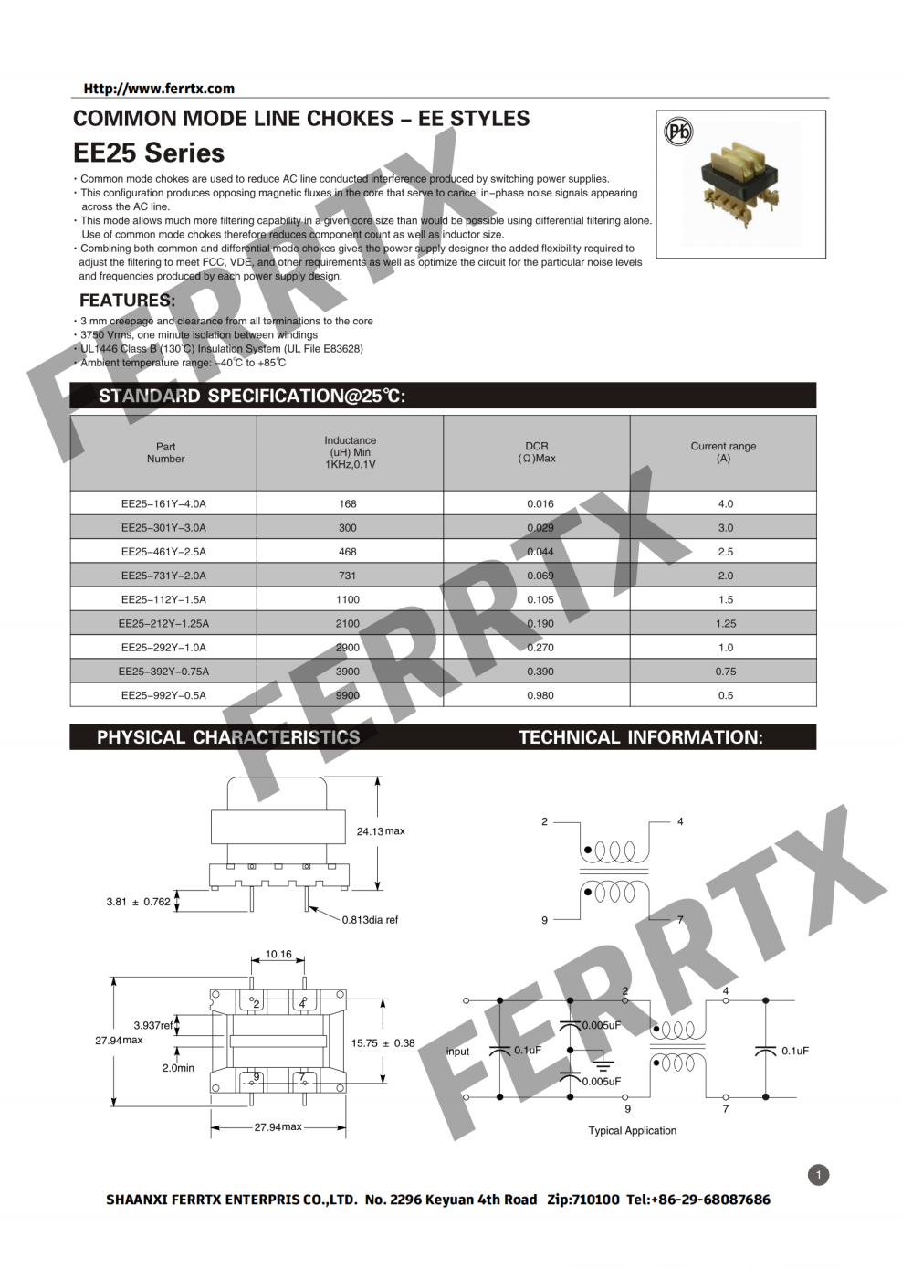Power Line Common Mode Choke EE