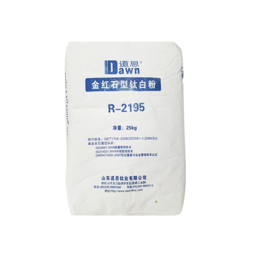 Titanium Dioxide R2195 For Paint Ink Plastic