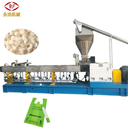 Bio Plastic Machine: PLA PBAT PVA + Starch Granulator with Twin Screw Extruder for Corn Starch Biodegradable Plastics