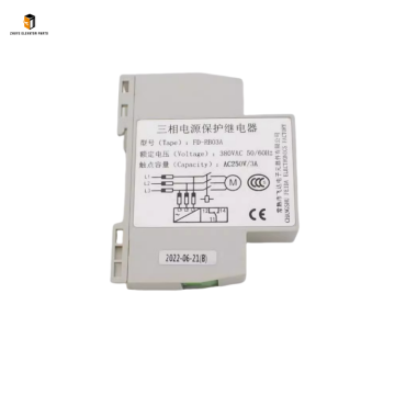 Elevator Relay FD-RB03A Alternative XJ12 XJ12-J Part Lift Phase Sequence Relay