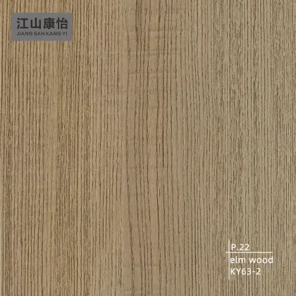 elm PVC environmental protection film