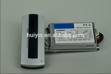 JOYIN Digital Wireless Remote Control Switch For Fan and Light FY-3