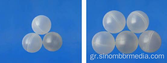 Πλαστική μπάλα κοίλου επιπλέουσας για δεξαμενές συμπύκνωσης