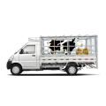 Wuling Zhiyue-Livestock Transport Vehicle