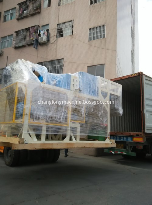 packing film making machine