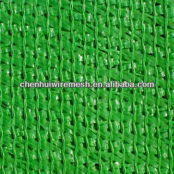 sunshade net