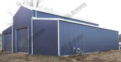 Prefabricated Steel Materials Warehouse