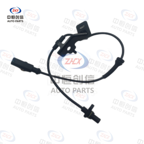 Changan Hunter Kaicheng F70 এর পিছনের চাকা সেন্সর