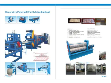 Exterior Decorative Roll Panel Machine
