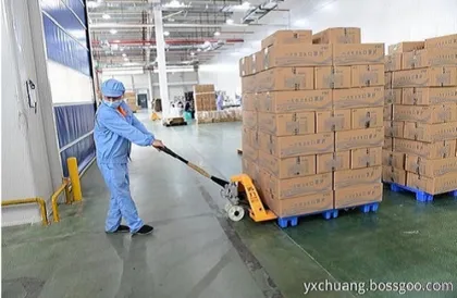 Cefonicid Sodium Powder Pharmaceutical Chemicals