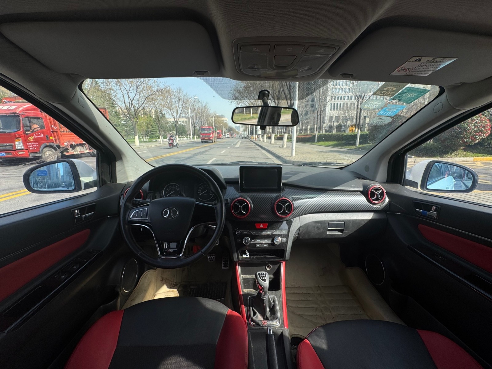 2015 1.5L Manual Comfort