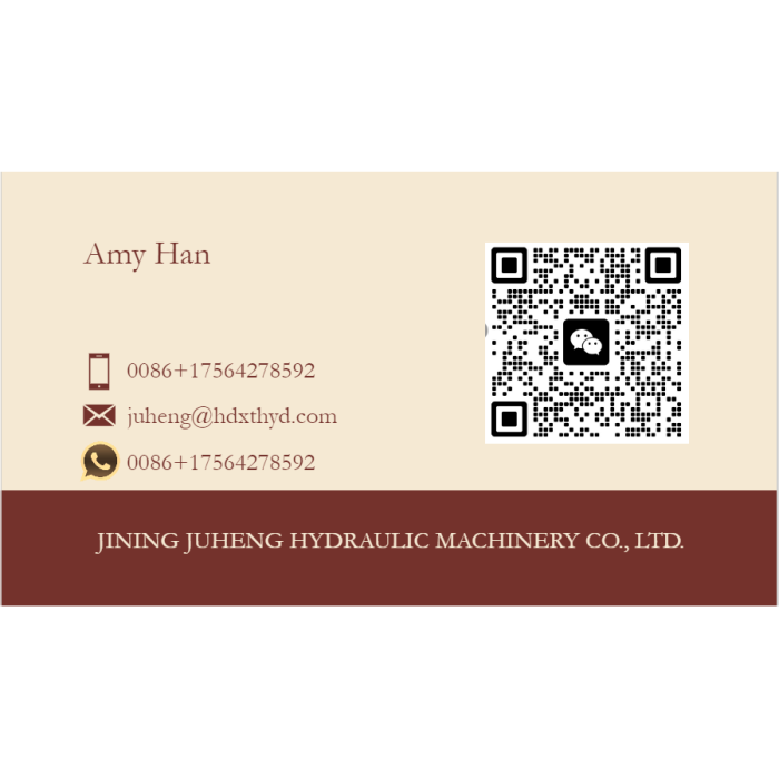 HMGC16AA HMGE17EA EX120 Финальный диск