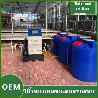 Integrated Fertilizer Management System