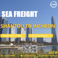 韓国のincheonまでの国際海上貨物
