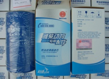 Weichai engine fuel filter