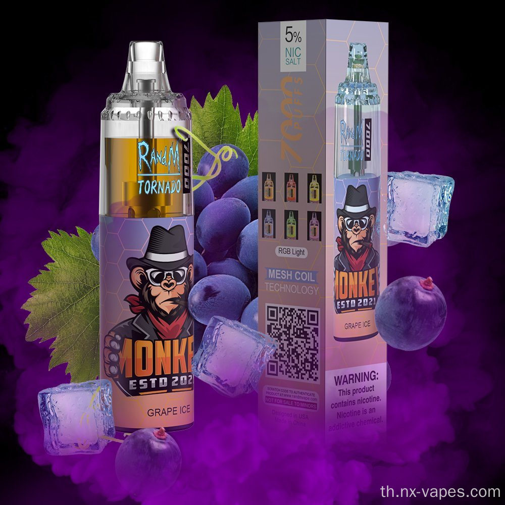 Randm พายุทอร์นาโด 7000puffs รสชาติ