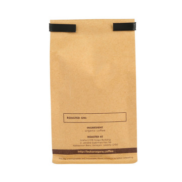 Биоразлагаемый пакет для кофе с плоским дном, упаковочный пакет из крафт-бумаги
