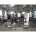 Double Cone Blender For Dry Powder High Quality Double Cone Powder Blender Factory