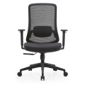 Silla de oficina a mitad de y media muy cómoda