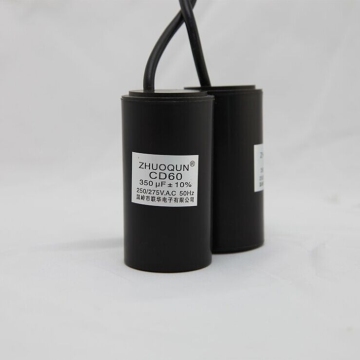 Aluminum electrolytic capacitor 350uf